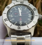 Vostok Amfibia VO42