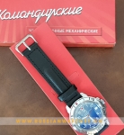 VOSTOK AMFIBIA VO43