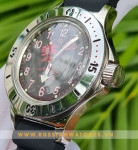 VOSTOK AMFIBIA VO46