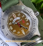 VOSTOK AMFIBIA VO49