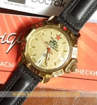 VOSTOK  KOMANDIRSKIE VO33
