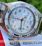 VOSTOK  KOMANDIRSKIE VO58