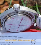 Đồng hồ Quân đội VOSTOK  KOMANDIRSKIE VO71: Sang trọng, lịch lãm