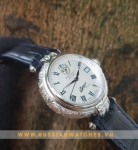 Poljot Watch President Putin 925 Sterling Silver PJ64