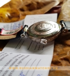 POLJOT WATCHES PRESIDENT PUTIN 925 STERLING SILVER PJ64-2