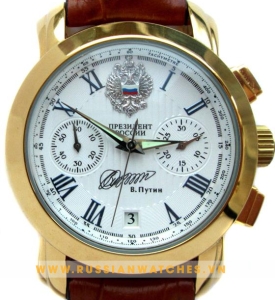 Poljot President PJ100