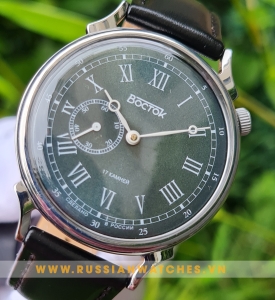 Đồng hồ đẹp Vostok Retro VO87: hãy chiêm ngưỡng vẻ đẹp vô tận của tình yêu