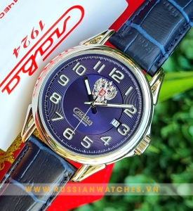 Đồng hồ nước Nga Slava SL18: Rạng ngời trong ánh nắng và mang lại sự ấm áp cho cuộc sống