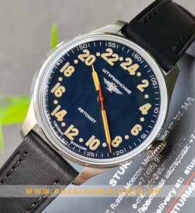 Đồng hồ Quân Đội Sturmanskie SU19: Mỗi  giây phút đều quý giá, chúng tôi luôn giữ cho bạn đúng giờ