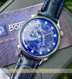 Đồng hồ Quân Đội VOSTOK PRESTIGE VO21-1: Đơn giản - Sang trọng