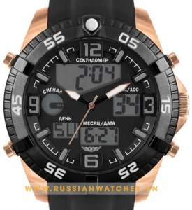 Đồng hồ thể thao Nesterov NE10: như những con số vui tươi, giống như nhịp đập của trái tim ta.