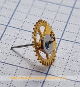 PHỤ KIỆN ĐỒNG HỒ NGA PK23