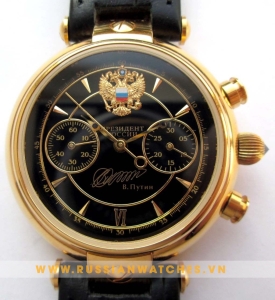 POLJOT PRESIDENT CHRONOGRAPH LIMITED PJ32-1