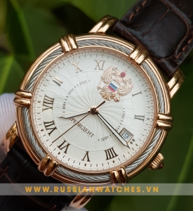 Đồng hồ Nga Poljot President  PJ04-1: Lịch lãm