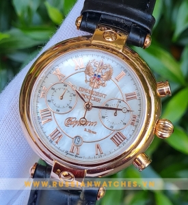 Đồng hồ cao cấp Poljot President  PJ05-2: Sang trọng - Mạnh mẽ