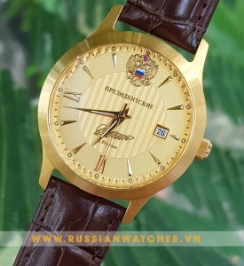Đồng hồ Nga Poljot President - PJ113: Đồng hồ Phủ Vàng Sang Trọng