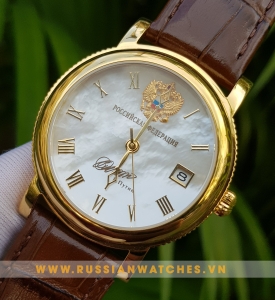 Đồng hồ Nga Poljot President - PJ137