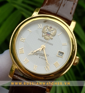 Đồng hồ Nga Poljot President - PJ138-1