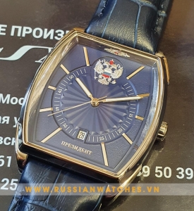 Đồng hồ Nam POLJOT PRESIDENT - PJ141-1