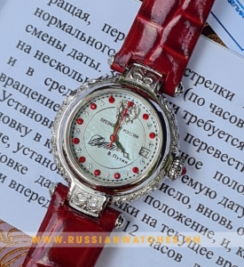 Đồng hồ Poljot President - PJ150: Đồng hồ Nữ thời trang cao cấp  