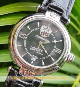 Đồng hồ Nga Poljot President - PJ153: Món quà tuyệt vời 