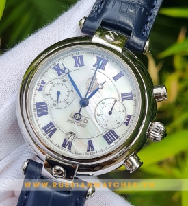 Đồng hồ Quân Đội Poljot FSB PJ178-1: Phong cách sang trọng