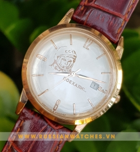 Poljot Gagarin PJ56-6
