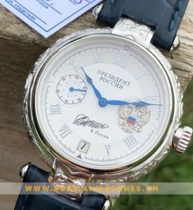 Poljot President - PJ63-1