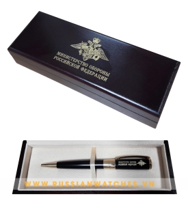 Quà lưu niệm nước Nga ST18