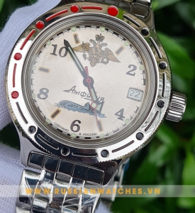 Đồng hồ Quân Đội VOSTOK AMFIBIA VO63