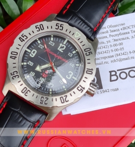 VOSTOK  KOMANDIRSKIE VO52