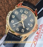 Đồng hồ thời trang SL15