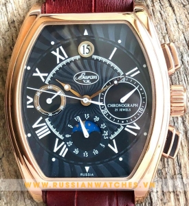 Buran Chronograph Poljot Moonphase PJ69