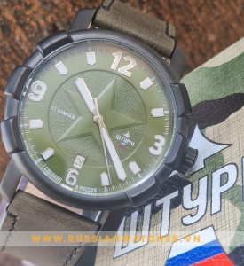Đồng hồ Quân đội Sturm Watch ST17