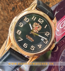 Đồng hồ thời trang Slava SL14